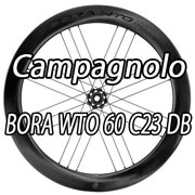 CAMPAGNOLO 2024 BORA WTO 60 C23 DB DISC BRAKE BORAWTO60DBC23 2WAY-FIT TUBELESS  WHEEL（カンパニョーロ 2024年モデル ダブルティオー 60mm ディスクブレーキ チューブレス ロードバイク ホイール）