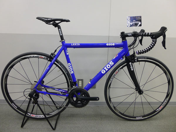 GIOS LESTA 2015