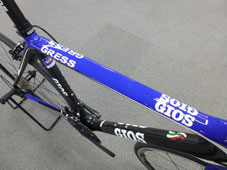GIOS 2015 ROADBIKE GRESS BLUE COLOR Shimano 105 TOPTUBE（ジオス ロードバイク グレス ブルーカラー 完成車 トップチューブ）  