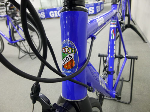 GIOS LESTA 2015