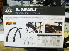 CANNONDALE 2018 ROADBIKE SYNAPSE DISC 105 SE ANT ANTHRACITE COLOR　OPTION FENDER（キャノンデール 2018年 ロードバイク シナプス ディスク スペシャルエディション アンスラサイト カラー）