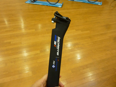 LAPIERRE 2019 ROADBIKE AIRCODE SL ULTIMATE FRAME SET FDJ COLOR SEATPOST（ラピエール 2019年 モデル ロードバイク エアコード エスエル アルティメイト フレームセット エフデジュー エフデジ カラー）