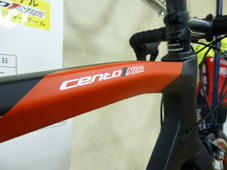 WILIER TRIESTINA 2019 ROADBIKE CENTO1 CENTO 1 NDR SHIMANO R7000 105 11s MATT BLACK COLOR TOPTUBE（ウィリエール トリエスティーナ  2019年モデル ロードバイク チェント ウノ エヌディアール シマノ 11スピード 完成車 マットブラック カラー）