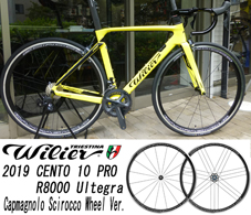 WILIER TRIESTINA 2019 ROADBIKE CENTO 10 PRO AIR SHIMANO R8000 ULTEGRA 11s YELLOW BLACK COLOR（ウィリエール トリエスティーナ  2019年モデル ロードバイク チェント ディエチ プロ エアー シマノ アルテグラ 11スピード 完成車 特別仕様車 イエローブラック カラー）