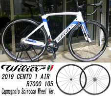 WILIER TRIESTINA 2019 ROADBIKE CENTO1 CENTO 1 AIR 105 SPECIAL WHITE COLOR（ウィリエール トリエスティーナ 2019年モデル ロードバイク チェント ウノ エアー 特別仕様車 ホワイト カラー）