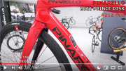 PINARELLO 2021 ROADBIKE PRINCE DISK princedisk COLOR YOUTUBE ピナレロ 2021年モデル ロードバイク プリンスディスク プリンス ディスク カラー 動画 ユーチューブ