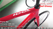 DEROSA 2022 ROADBIKE IDOL DISK IDOLDISK ALL COLOR デローザ 2022年モデル ロードバイク アイドルディスク カラー 動画 ユーチューブ