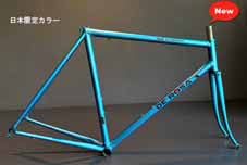 DEROSA 2022 ROADBIKE NEOCLASSICO FRAME SET AQUAMARINA Matt デローザ 2022年モデル ロードバイク ネオクラシコ フレームセット アクアマリーナ