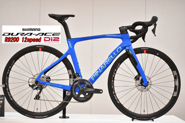 PINARELLO 2022 ROADBIKE PRINCE FX DISK DISC princefxdisk SHIMANO DURAACE R9200 R9270 Di2 A233 FLASH SKY ピナレロ 2022年モデル ロードバイク プリンス エフエックス ディスク プリンスエフエックスディスク シマノ 電動 デュラエース 完成車 フラッシュスカイ