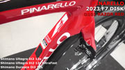 PINARELLO 2023 ROADBIKE F7 DISK f7disk T900 SHIMANO ULTEGRA R8100 Di2 12s 12speed D101 RAZOR RED ピナレロ 2023年モデル ロードバイク エフセブンブ エフ セブン ディスク シマノ 電動 アルテグラ 12スピード 完成車 レーザー レッド カラー 動画 ユーチューブ