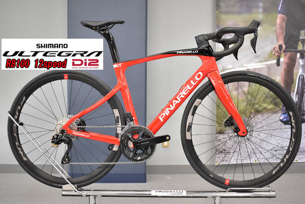 PINARELLO ROADBIKE X3 DISK ULTEGRA Di2 12s 2023