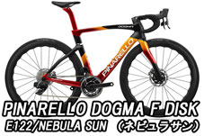 PINARELLO 2024 ROADBIKE DOGMA F dogmaf DISK DISC Frame Set frameset E122 NEBULA SUN ピナレロ 2024年モデル ロードバイク ドグマ エフ ドグマエフ ドグマf dogmaエフ ディスク フレームセット ネビュラサン