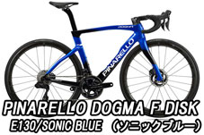 PINARELLO 2024 ROADBIKE DOGMA F dogmaf DISK DISC Frame Set frameset E130 SONIC BLUE ピナレロ 2024年モデル ロードバイク ドグマ エフ ドグマエフ ドグマf dogmaエフ ディスク フレームセット ソニックブルー