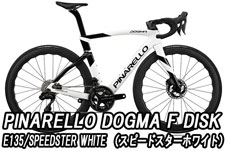 PINARELLO 2024 ROADBIKE DOGMA F dogmaf DISK DISC Frame Set frameset E135 SPEEDSTER WHITE ピナレロ 2024年モデル ロードバイク ドグマ エフ ドグマエフ ドグマf dogmaエフ ディスク フレームセット スピードスターホワイト