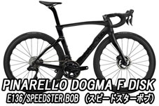 PINARELLO 2024 ROADBIKE DOGMA F dogmaf DISK DISC Frame Set frameset E136 SPEEDSTER BOB ピナレロ 2024年モデル ロードバイク ドグマ エフ ドグマエフ ドグマf dogmaエフ ディスク フレームセット スピードスターボブ