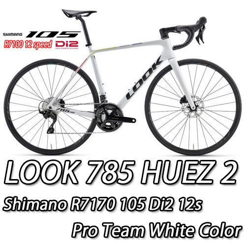 LOOK 2025 2024 ROADBIKE 785 HUEZ 2 huez2 DISC SHIMANO R7100 R7170 105 Di2 12speed COMPLETED PROTEAM WHITE SATIN MATTE ルック 2025年モデル 2024年モデル ロードバイク ヒュエズ ディスク シマノ 電動 完成車 12スピード プロチームホワイト サテンマット