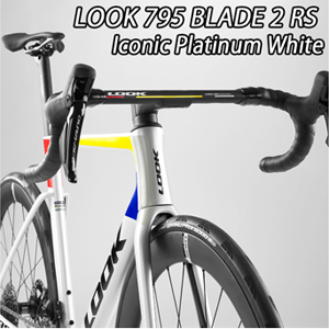 LOOK 2025 ROADBIKE 795 BLADE2 BLADE RS DISC FRAME SET frameset ICONIC PLATINUM WHITE ルック 2025年モデル ロードバイク ブレード 2 ブレード2 アールエス ディスク フレームセット アイコニックプラチナムホワイト 1