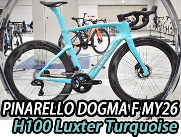 PINARELLO 2026 ROADBIKE DOGMA F DOGAMF DISK DISC M40X FRAME SET frameset MY26 H100 LUXTER TURQUOISE ピナレロ 2026年モデル ロードバイク ドグマエフ ディスク フレームセット ラクスターターコイズ