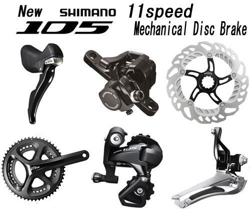 SHIMANO ROADBIKE COMPONENTS シマノ ロードバイクコンポ