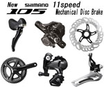 SHIMANO 105 5800 11speed Mechanical Disc Brake COMPO BR-R517 SM-RT98（シマノ105 11スピード メカニカルディスクブレーキ コンポ）