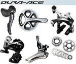 SHIMANO duraace 9000 11speed COMPO ST-900  FC-9000 FD-9000 RD-9000 CS-9000 BR-9000 CN-9000（シマノデュラエース 11スピード コンポ）