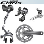 SHIMANO CLARIS 2400 8speed COMPO ST-2400 FC-2450 RD-2400 FD-2400 BR-2400（シマノクラリス 8スピード コンポ）