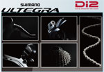 SHIMANO ULTEGRA Di2 6870 11speed COMPO ST-6870 FD-6870 RD-6870（シマノ電動アルテグラ 11スピード コンポ）