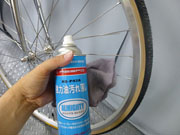 GIOS ROADBIKE COMPACT PRO Assembling Rim Side Ceaning（ジオス ロードバイク コンパクト プロ 組立 リム ブレーキ面 洗浄）