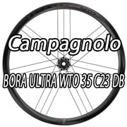 CAMPAGNOLO 2025 BORA ULTRA WTO BORAULTRAWTO 33 C23 DB DISC BRAKE BORAULTRAWTO33C23 2WAY-FIT TUBELESS WHEEL（カンパニョーロ ボーラウルトラ 2025年モデル ダブルティオー 33mm ディスクブレーキ チューブレス ロードバイク ホイール）