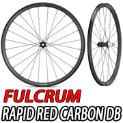 FULCRUM RAPID RED CARBON 2WAY-FIT  RAPIDREDCARBON C25 GRAVEL BIKE WHEEL フルクラム ラピッド レッド カーボンラピッドレッドカーボン ツーウェイフィット グラベル バイク ホイール