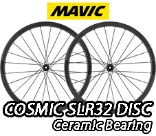 MAVIC 2026 COSMIC SLR 32 SLR32 21mm 21c C21 UST DISC TUBELESS CERAMIC BERARING ROADBIKE WHEEL マビック 2026年モデル コスミック エスエルアール 32mm ディスク ディスクブレーキ チューブレス セラミックベアリング ロードバイク ホイール