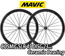 MAVIC 2026 COSMIC SLR 45 SLR45 23mm 23c C23 UST DISC TUBELESS CERAMIC BERARING ROADBIKE WHEEL マビック 2026年モデル コスミック エスエルアール 45mm ディスク ディスクブレーキ チューブレス セラミックベアリング ロードバイク ホイール