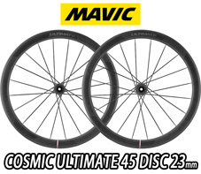 MAVIC 2026 COSMIC ULTIMATE UST 45 DISC 23mm 23c TUBELESS  ROADBIKE WHEELマビック 2026年モデル コスミック アルティメット アルチメイト アルティメイト 45mm ディスク ディスクブレーキ チューブレス ロードバイク ホイール