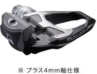 Shimano PD-9000 Dura Ace +4mm long Type SPD-SL ROAD BIKE PEDAL （シマノ デュラエース プラス ロングタイプ ロード バイク エスピーディー エスエル ペダル）
