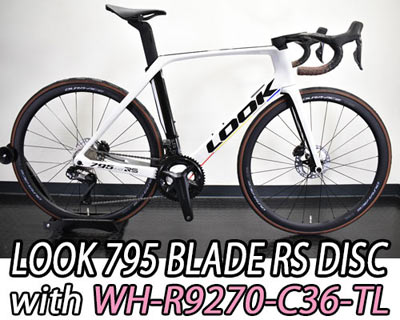 SHIMANO DURAACE WH-R9270-C36-TL WHR9270C36TL ROADBIKE DISC BRAKE CARBON WHEEL TUBELESS シマノ デュラエース 36mm ディスクブレーキ チューブレス ロードバイク カーボン ホイール