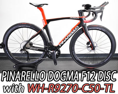 SHIMANO DURAACE WH-R9270-C50-TL WHR9270C50TL ROADBIKE DISC BRAKE CARBON WHEEL TUBELESS シマノ デュラエース 50mm ディスクブレーキ チューブレス ロードバイク カーボン ホイール