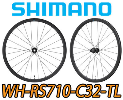 SHIMANO 2024 105 WH-RS710-C32-TL WHRS710C32TL ROADBIKE DISC BRAKE CARBON WHEEL TUBELESS シマノ 2024年 32mm ディスクブレーキ チューブレス ロードバイク カーボン ホイール