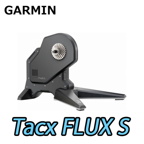 GARMIN TACX FLUXS FLUX S ガーミン タックス フラックスエス