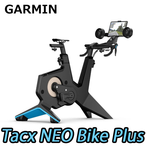 GARMIN TACX NEOBIKE PLUS NEOBIKEPLUS NEOBIKE＋ tacxneobikeplus ガーミン タックス ネオバイクプラス ネオバイク+