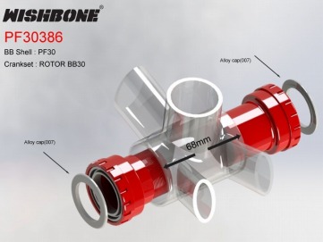 ROTOR BB30クランクを装着の場合