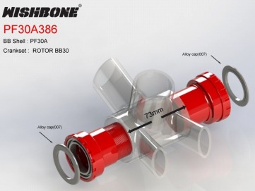 ROTOR BB30 クランクを装着の場合