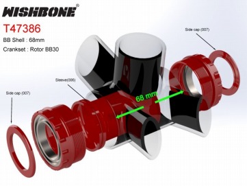 ROTOR BB30クランクを装着の場合