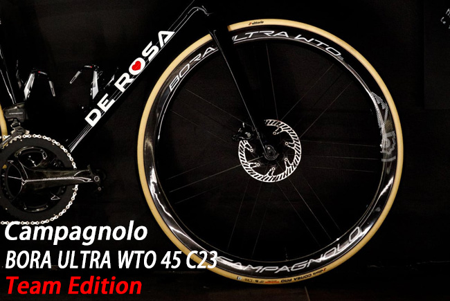 CAMPAGNOLO BORA ULTRA WTO 45 DB C23 TEAM EDITION WHEEL カンパニョーロ ボーラウルトラ 45mm ディスク チームエディション ホイール