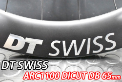 DT SWISS ARC 1100 DICUT DB 65 GEN3 F/R Wheels Set ディーティー