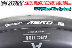 DT SWISS dtswiss ARC 1100 arc1100 DICUT DB 55mm WTS WHEEL Continental AERO111 29c ディーティースイス エーアールシー ホイール タイヤ システム タイヤ付き 10