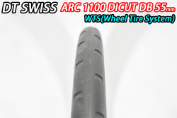 DT SWISS dtswiss ARC 1100 arc1100 DICUT DB 55mm WTS WHEEL Continental AERO111 29c ディーティースイス エーアールシー ホイール タイヤ システム タイヤ付き 4