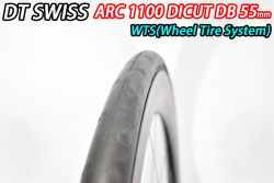 DT SWISS dtswiss ARC 1100 arc1100 DICUT DB 55mm WTS WHEEL Continental AERO111 29c ディーティースイス エーアールシー ホイール タイヤ システム タイヤ付き 5