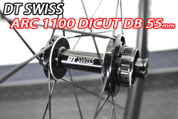 DT SWISS dtswiss ARC 1100 arc1100 DICUT DB DISC BRAKE 55mm ROADBIKE WHEEL 180 FRONT HUB 20H ディーティースイス ディスク ロードバイク ホイール フロントハブ 20ホール