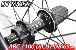 DT SWISS dtswiss ARC 1100 arc1100 DICUT DB DISC BRAKE 65mm 65 GEN3 ROADBIKE WHEEL 180 REAR HUB ダイカット 第3世代 ディスクブレーキ ホイール リアハブ