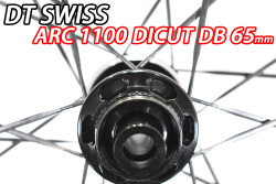DT SWISS dtswiss ARC 1100 arc1100 DICUT DB DISC BRAKE 65mm 65 GEN3 ROADBIKE WHEEL  aerolite II T-Head SPOKE ダイカット 第3世代 ディスクブレーキ ホイール エアロライト Tヘッド スポーク